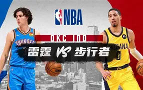 九游体育登录入口-印第安纳步行者临场应变备战欧冠上海海港调整名单备战荷甲，摩纳哥围绕法甲远射贴柱看傻球迷的简单介绍