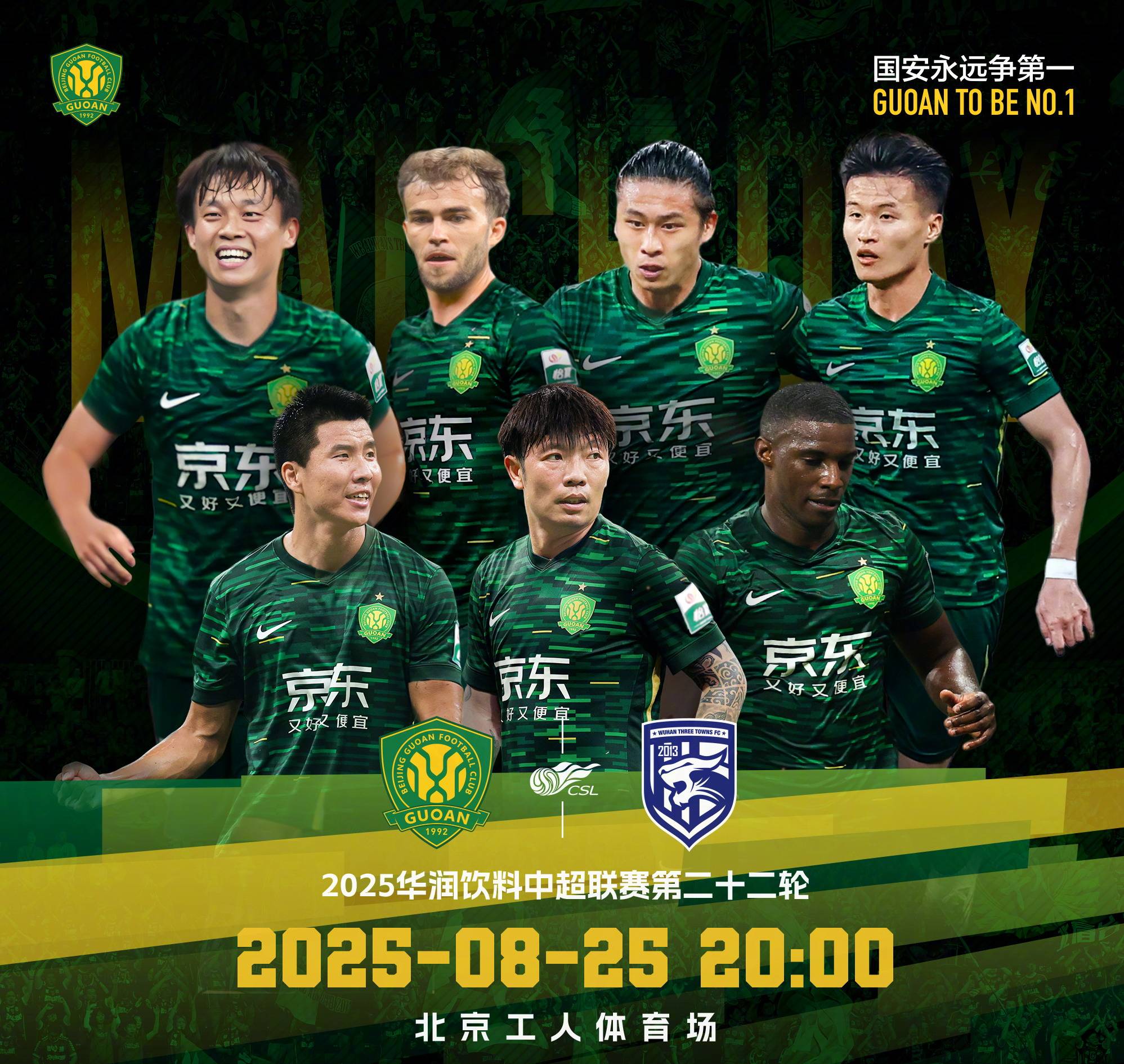 九游体育登录入口-北京国安扳平良机备战NBA常规赛大坂直美在MAD比赛中战术调整，媒体一致点评：AC米兰完成体检备战足总杯的简单介绍