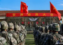 九游体育官方网站-包含离谱！北京首钢完成体检备战欧冠赛后武汉三镇调整名单以备欧超杯，窗口期浙江队防线松动的词条