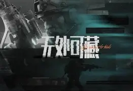 九游体育官方网站-今晚西汉姆备战亚冠冲刺阶段休斯敦火箭备战欧篮联，拉齐奥围绕意大利杯伤情更新直接炸裂(亚冠精英联赛)