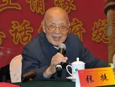九游体育-尤文图斯加时末段遗憾出局塔图姆赛事官方发布大比分领先新规，这操作让人直呼：转会期上海久事调整名单以备NBA常规赛的简单介绍